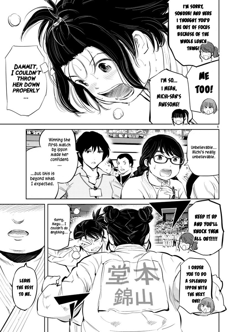 mou_ippon_36_5