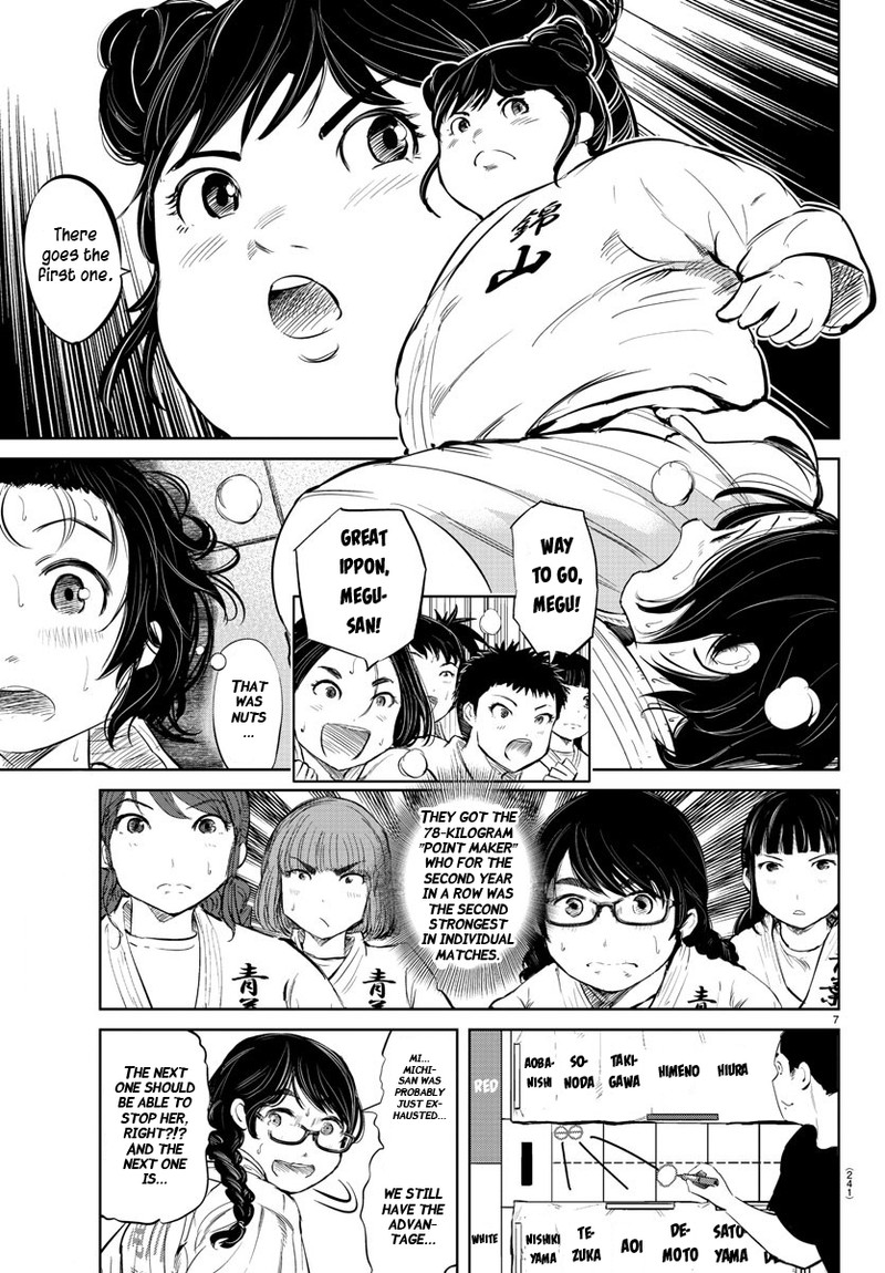 mou_ippon_36_7