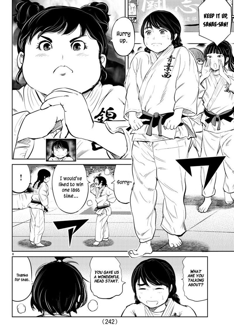 mou_ippon_36_8