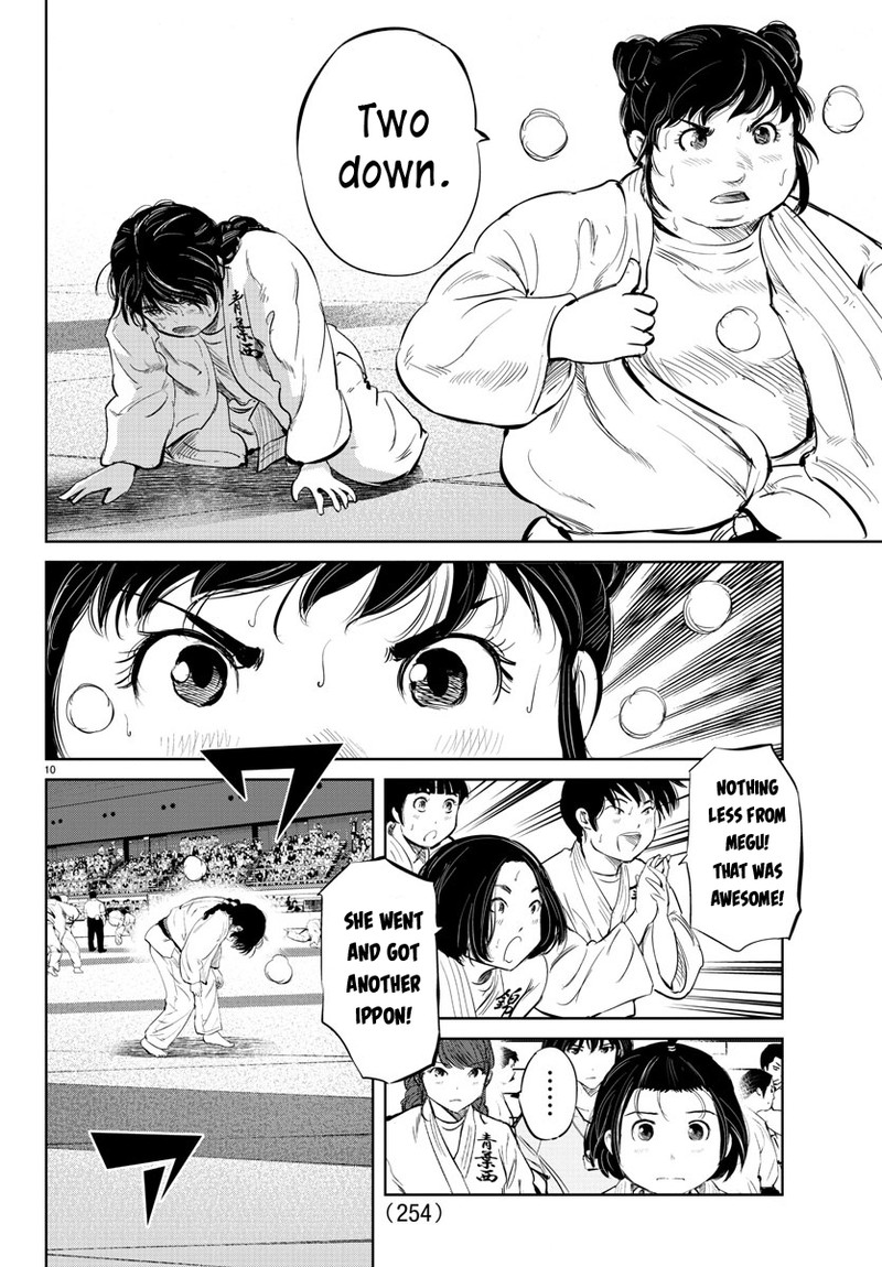 mou_ippon_37_10