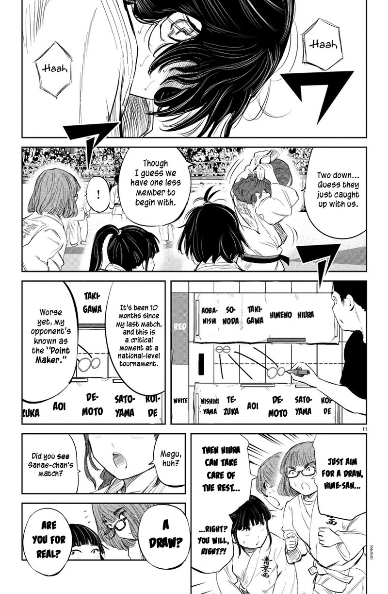 mou_ippon_37_11