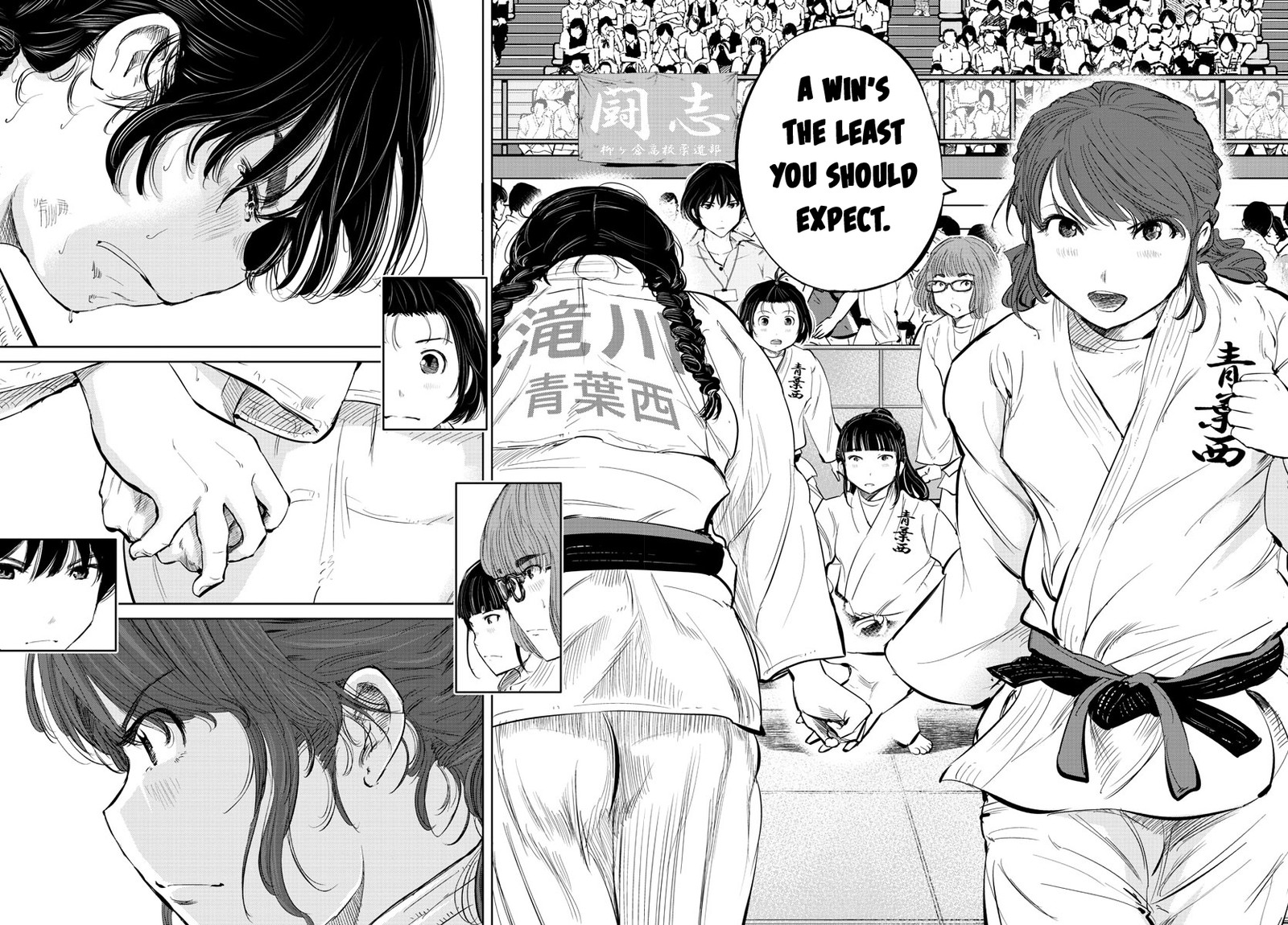 mou_ippon_37_12