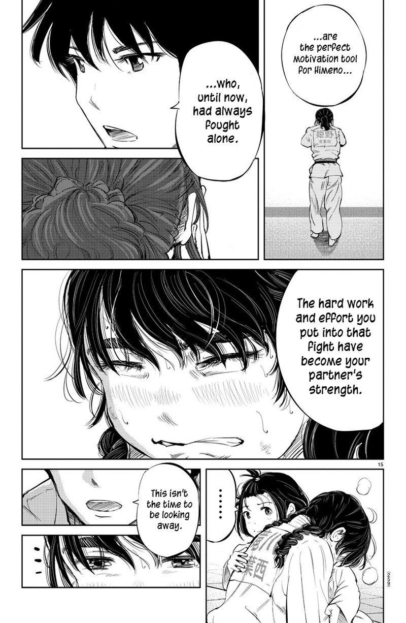 mou_ippon_37_14