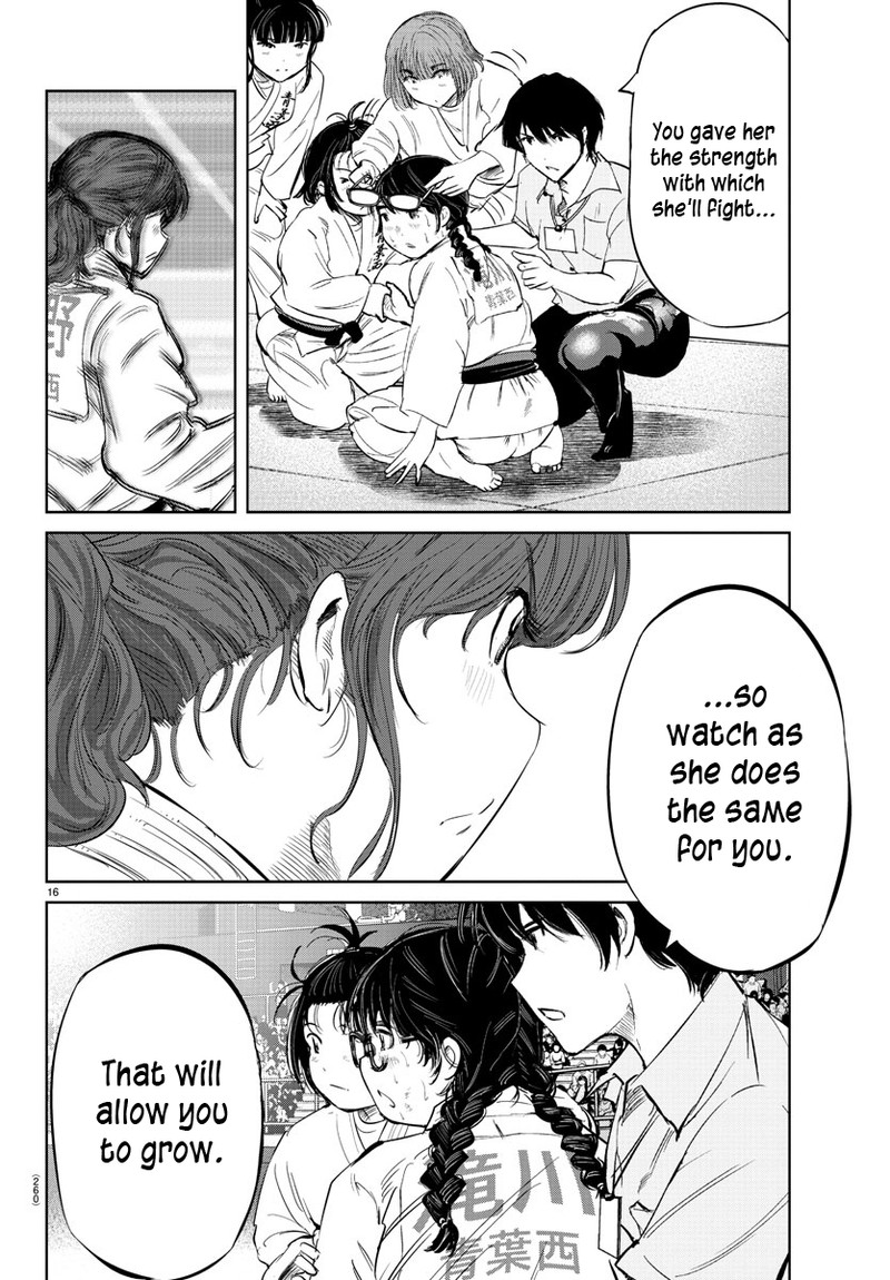 mou_ippon_37_15