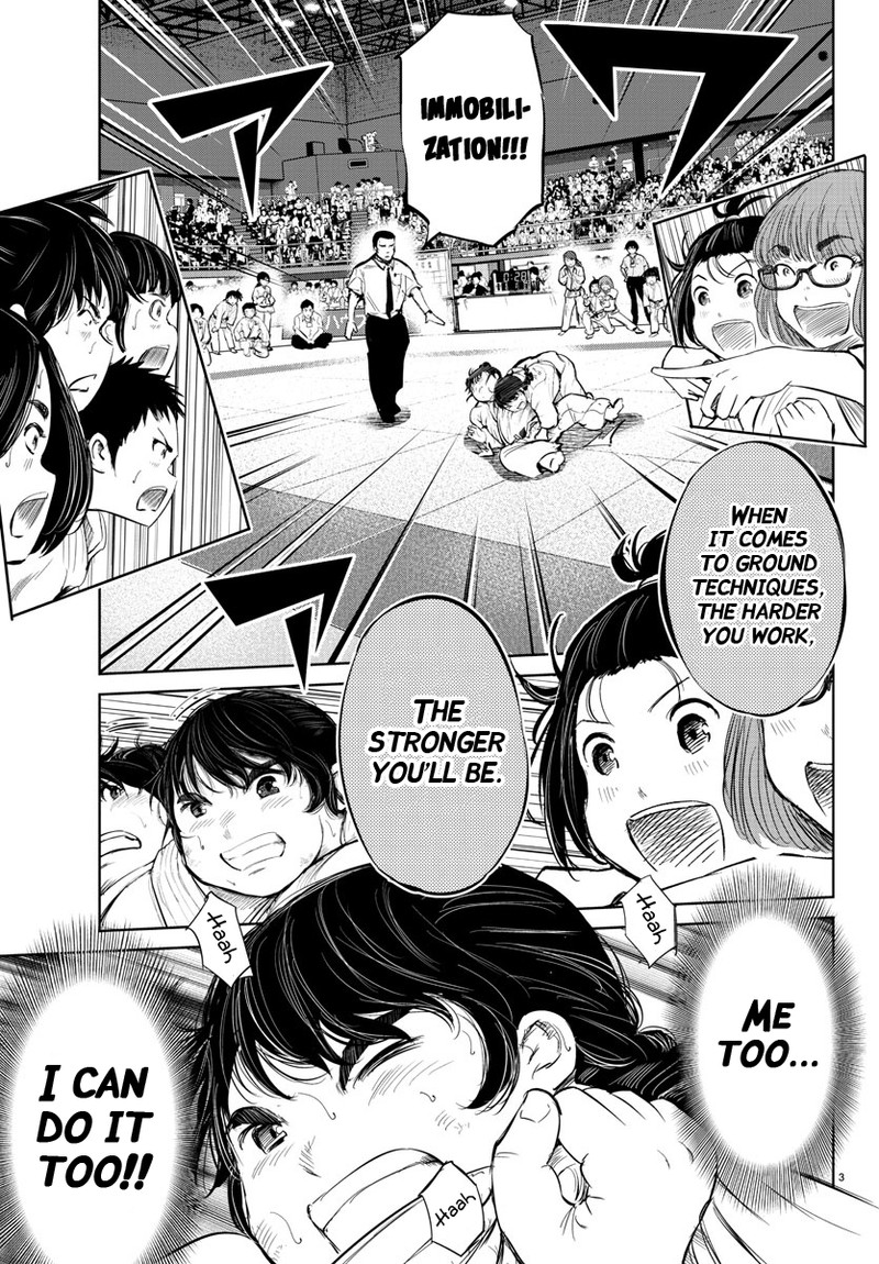 mou_ippon_37_3