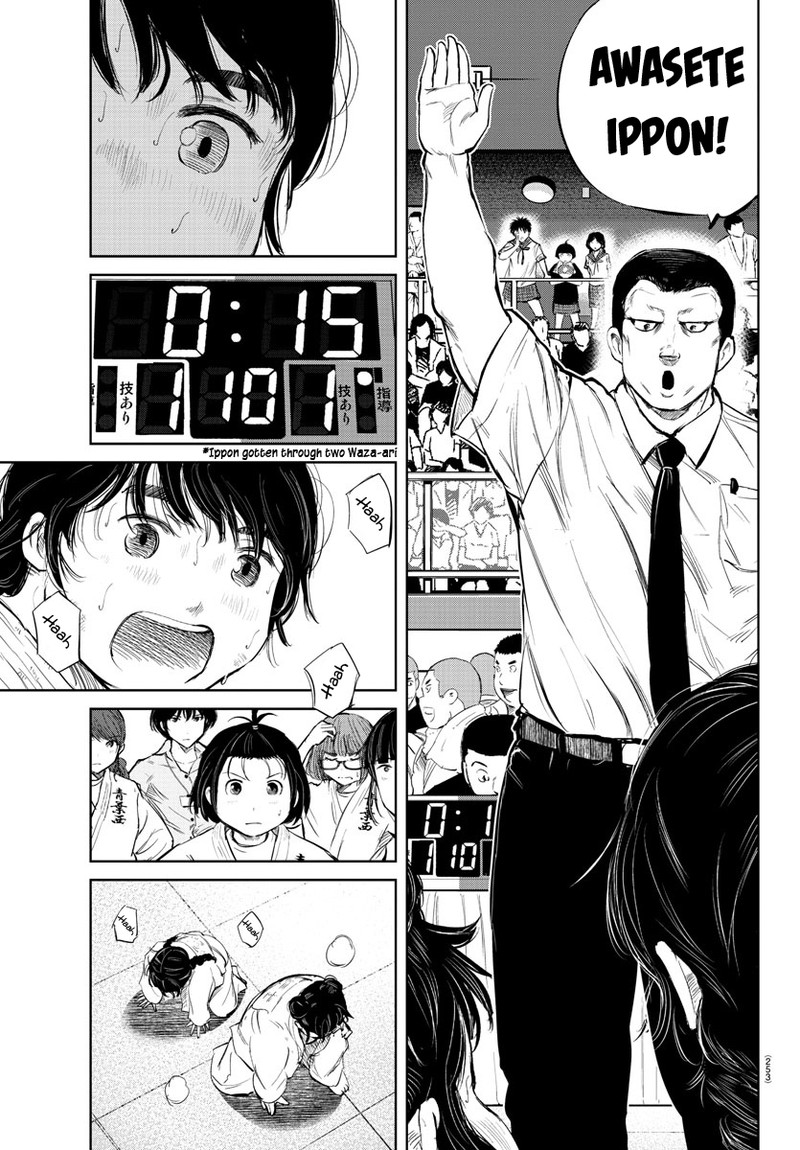 mou_ippon_37_9