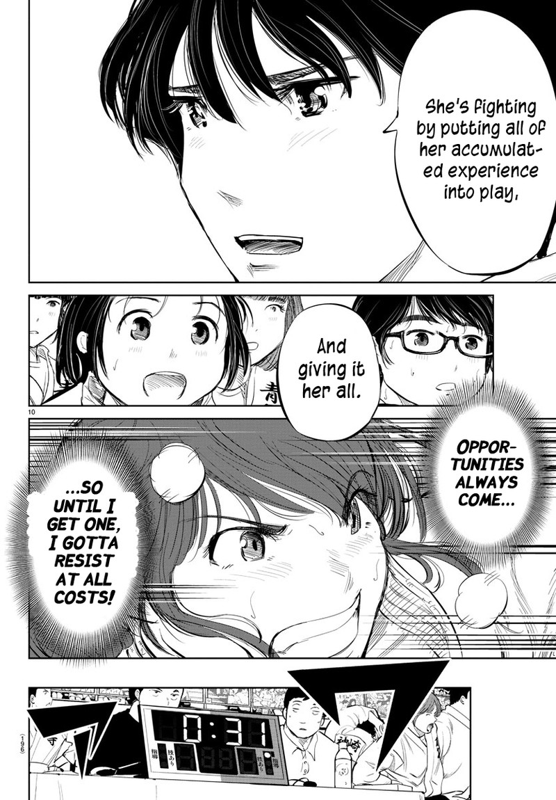 mou_ippon_38_10