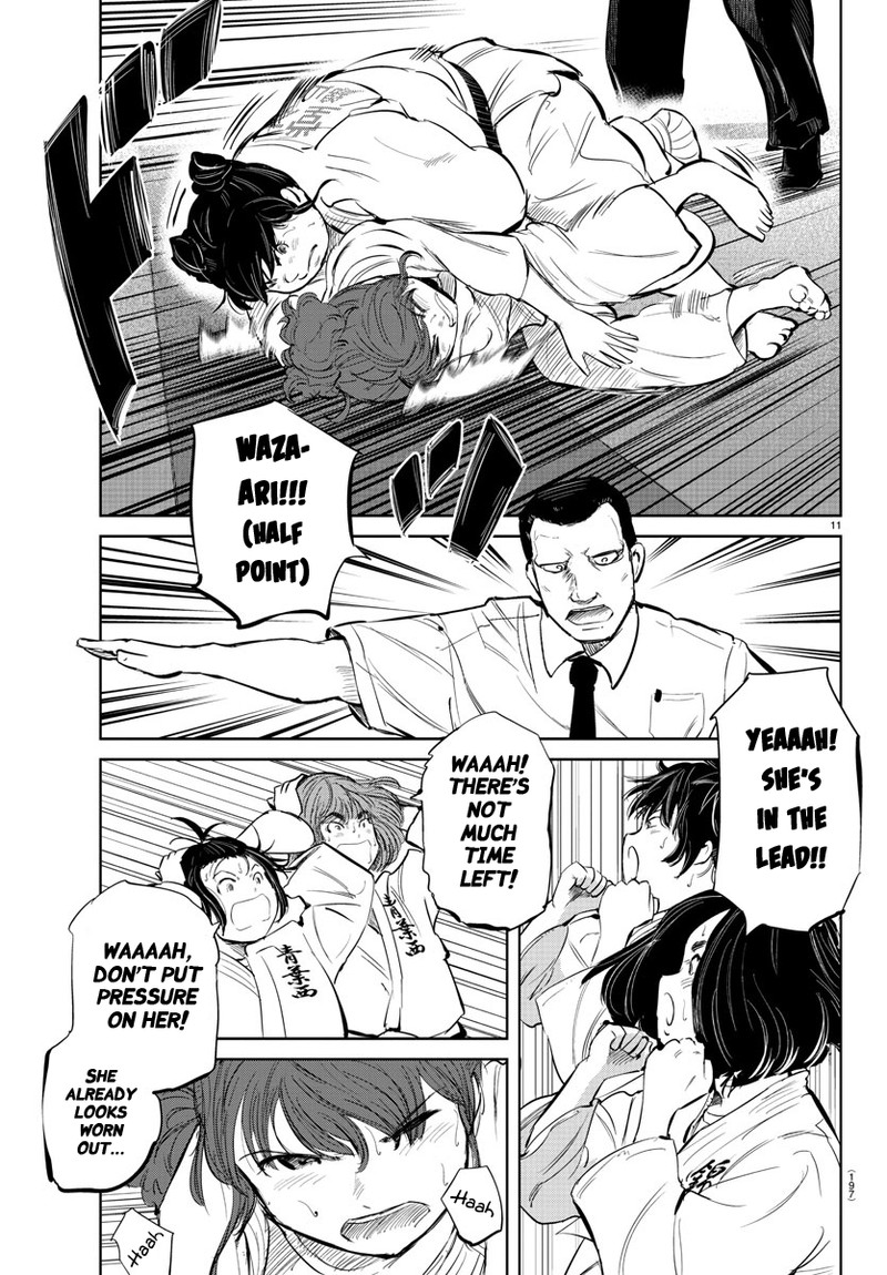 mou_ippon_38_11