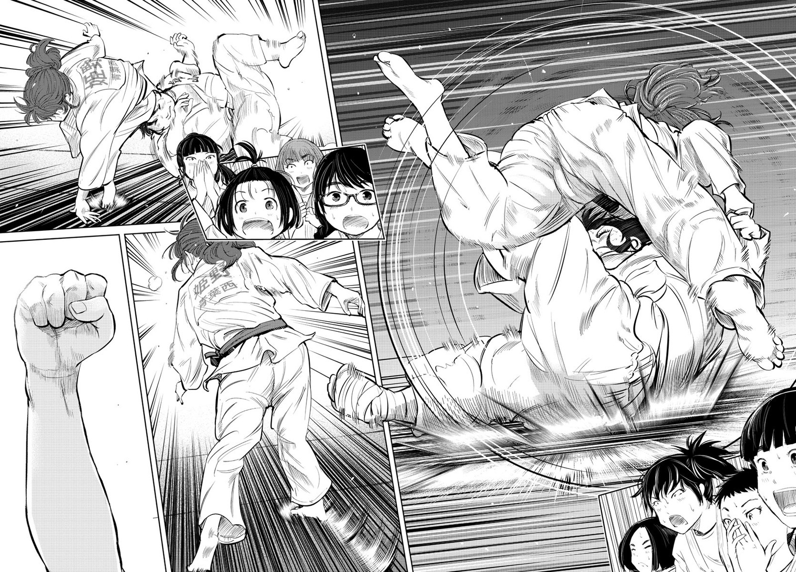 mou_ippon_38_17