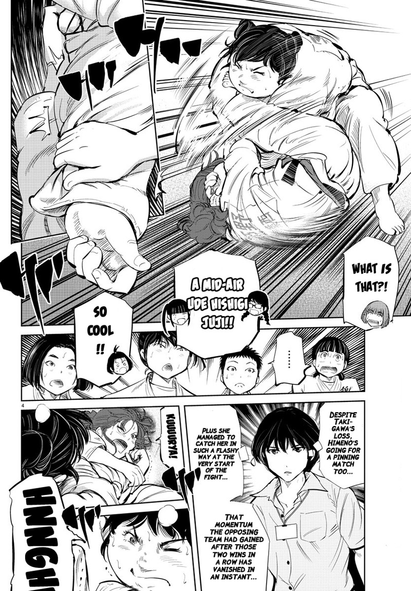 mou_ippon_38_4