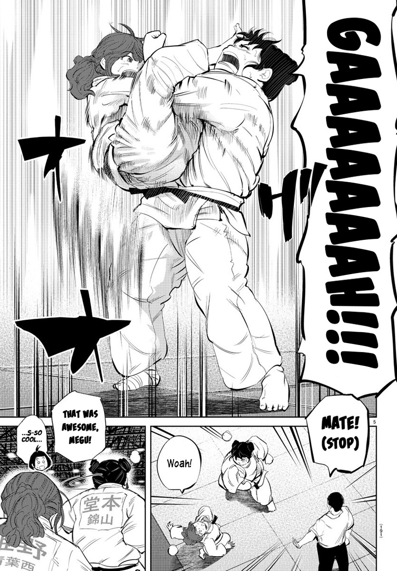 mou_ippon_38_5