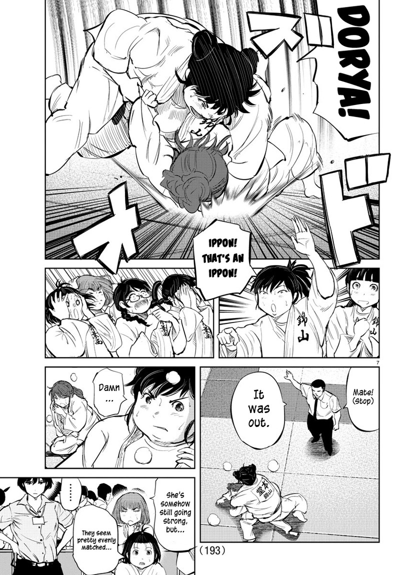 mou_ippon_38_7