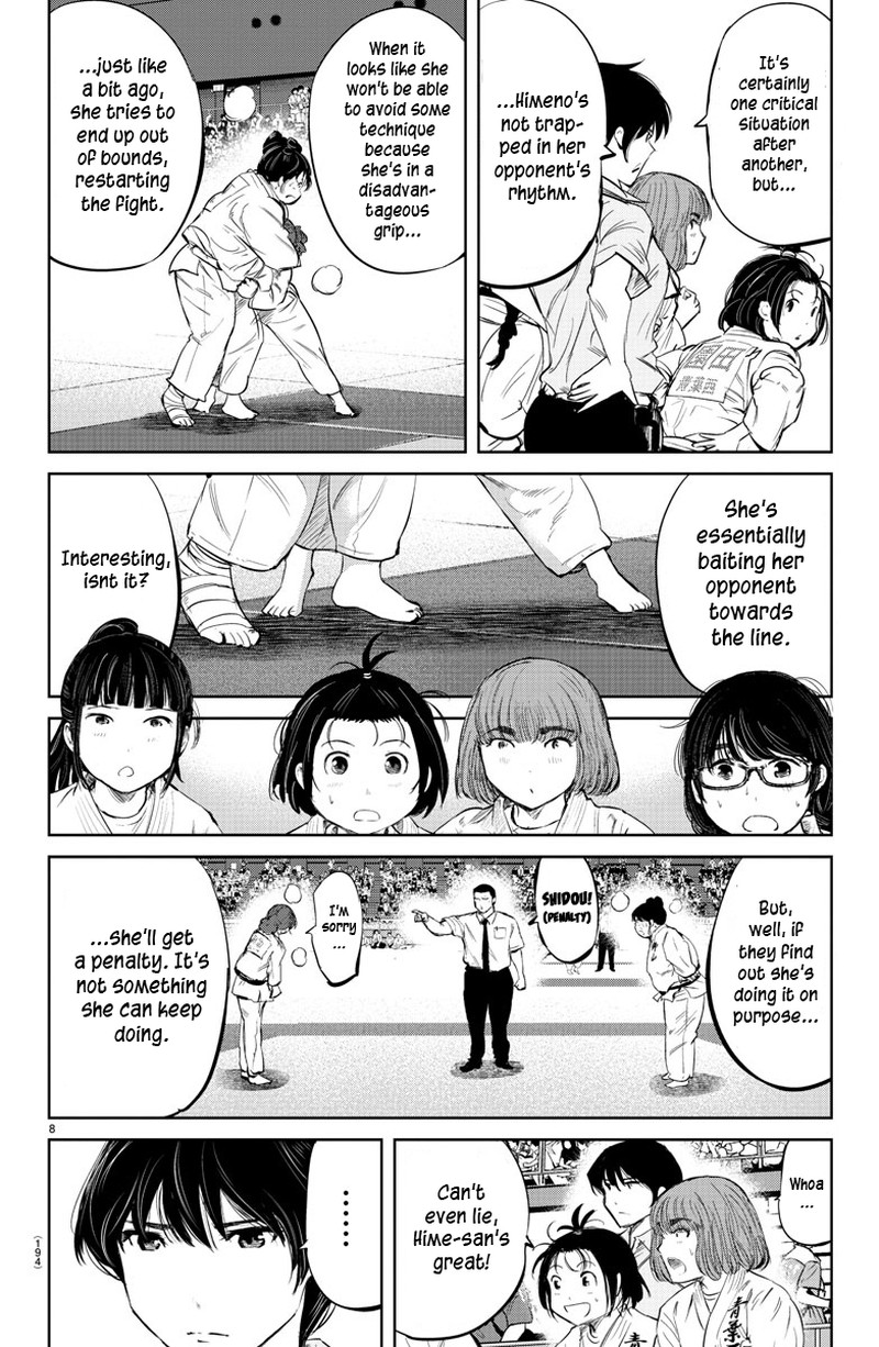 mou_ippon_38_8