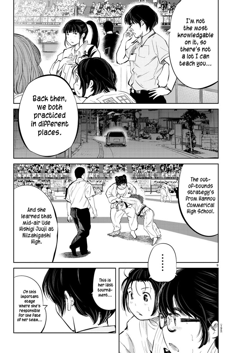 mou_ippon_38_9