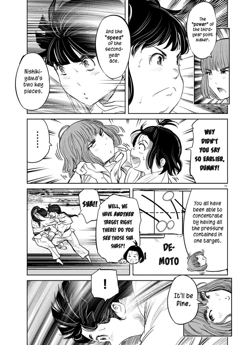 mou_ippon_39_11
