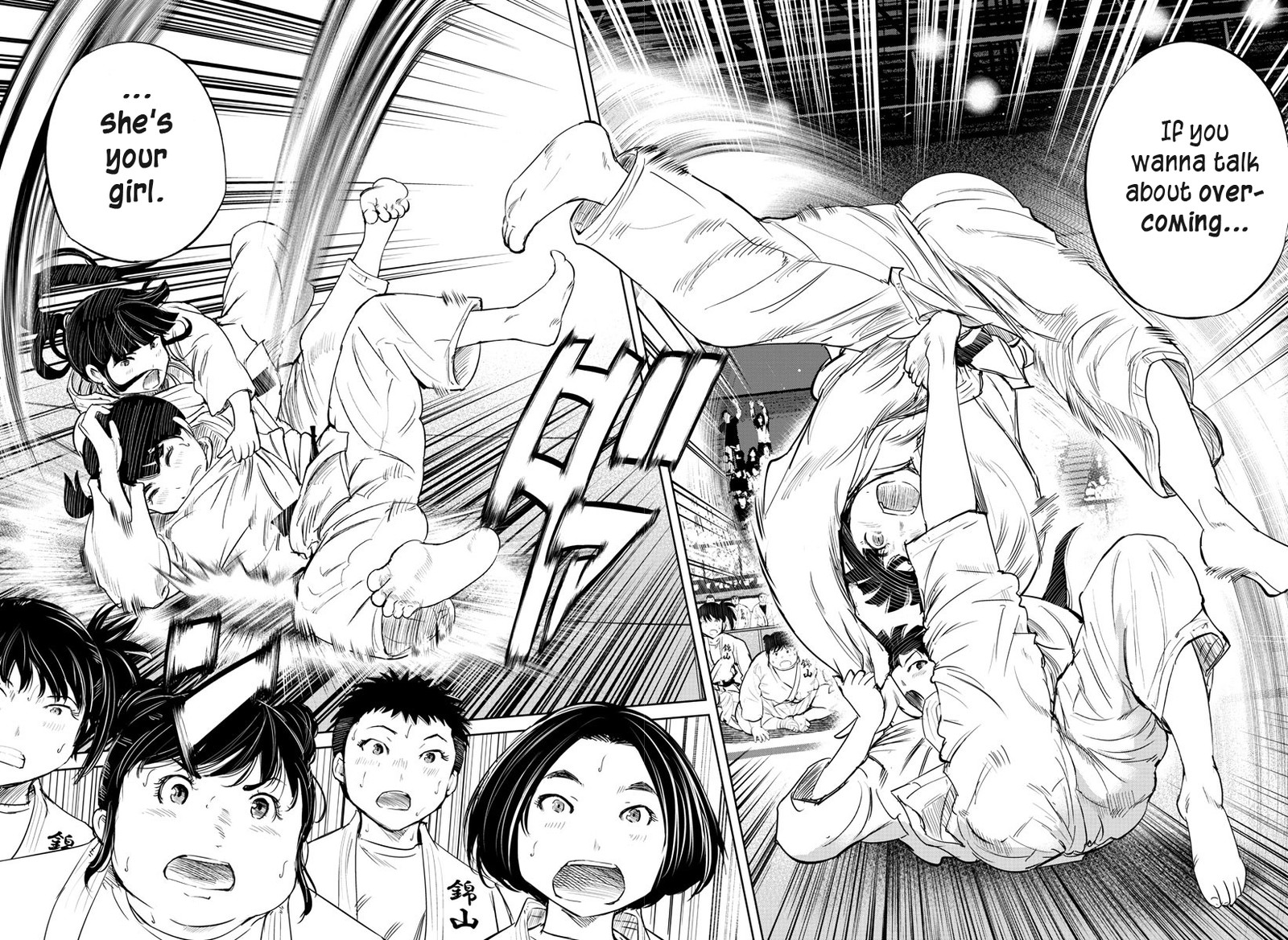 mou_ippon_39_12