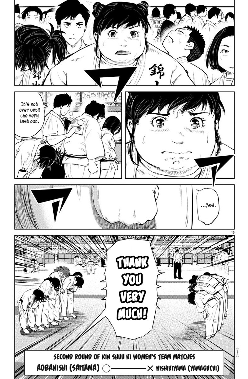 mou_ippon_39_14