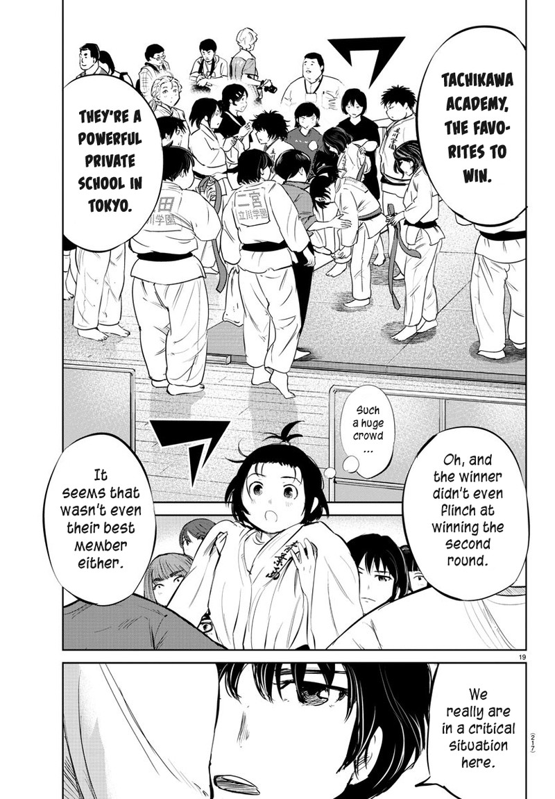 mou_ippon_39_18