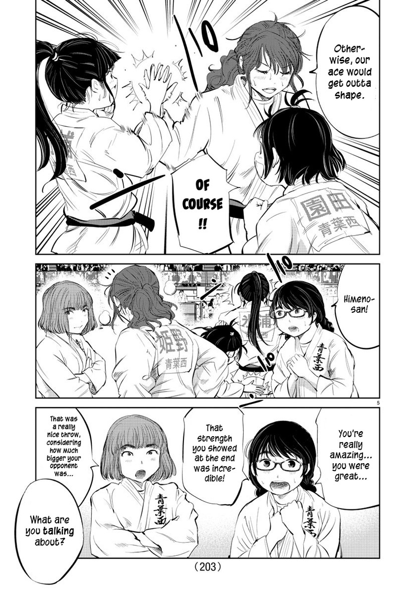 mou_ippon_39_5