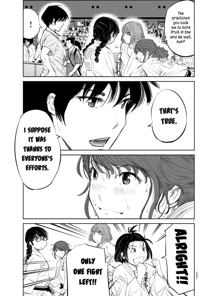mou_ippon_39_7