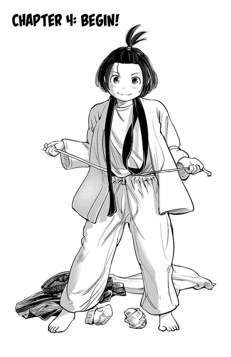 mou_ippon_4_1