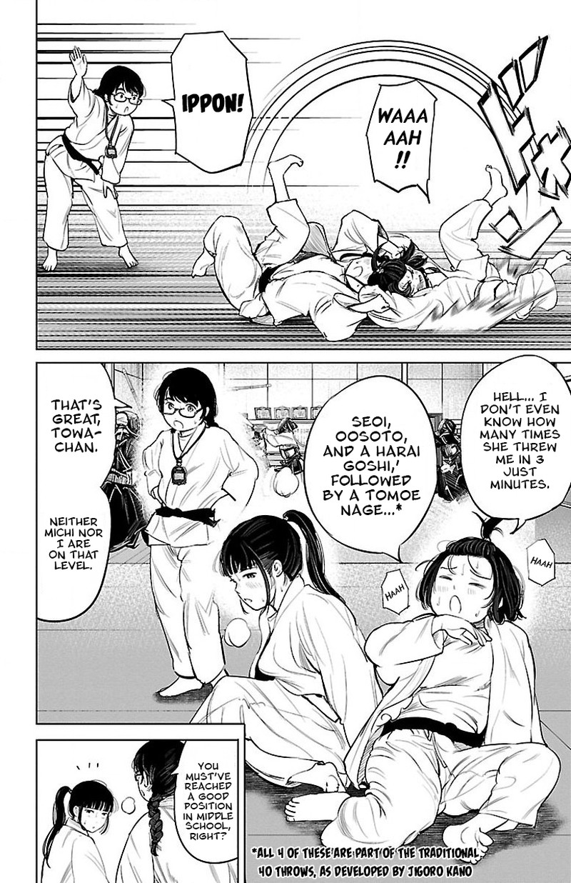 mou_ippon_4_10