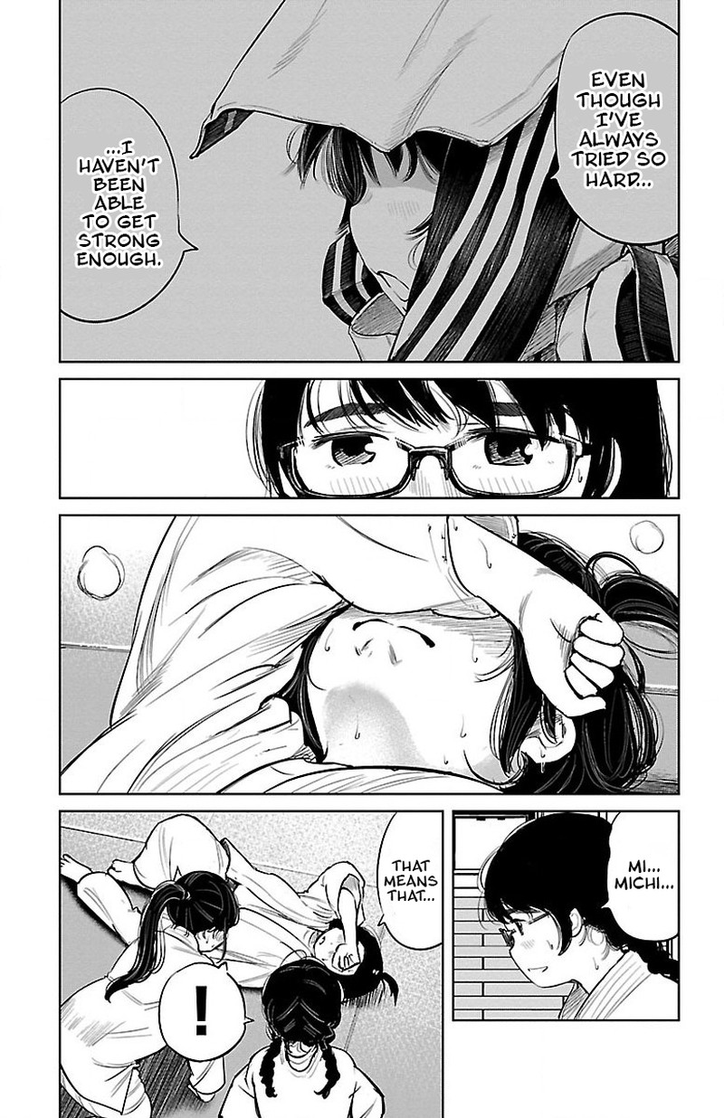 mou_ippon_4_13