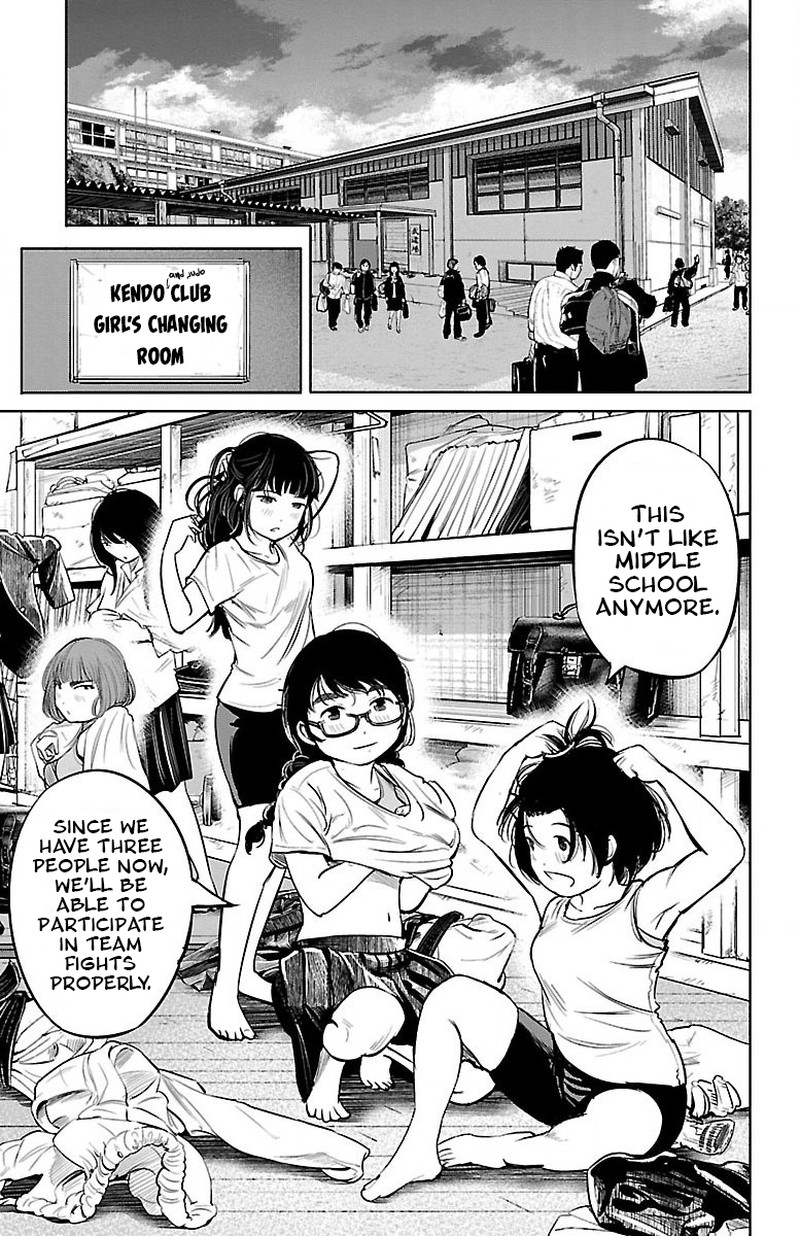 mou_ippon_4_15