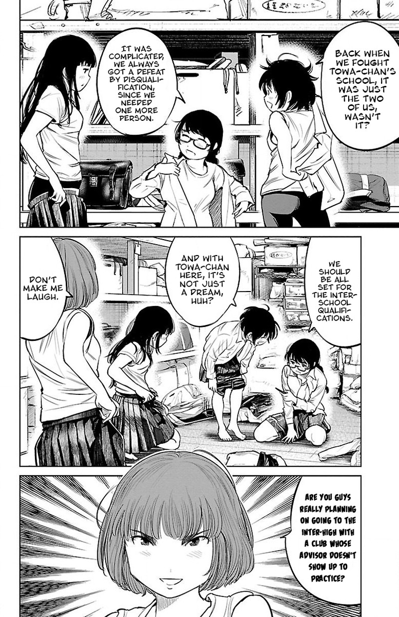 mou_ippon_4_16