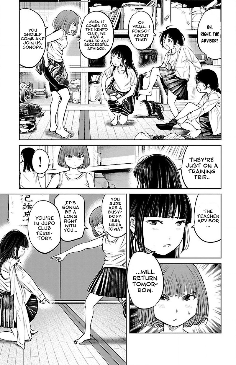 mou_ippon_4_17