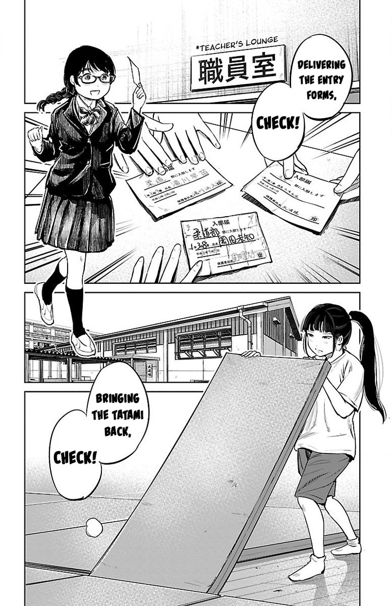 mou_ippon_4_2