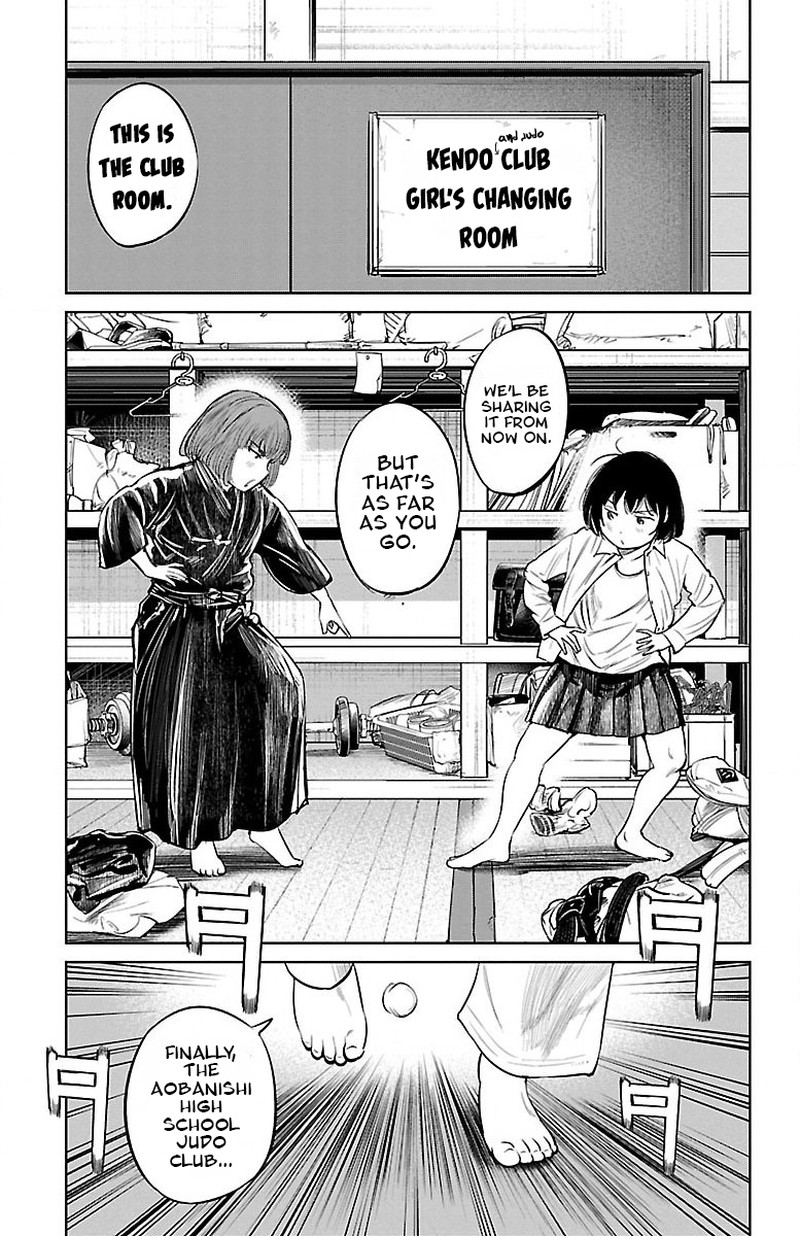 mou_ippon_4_3