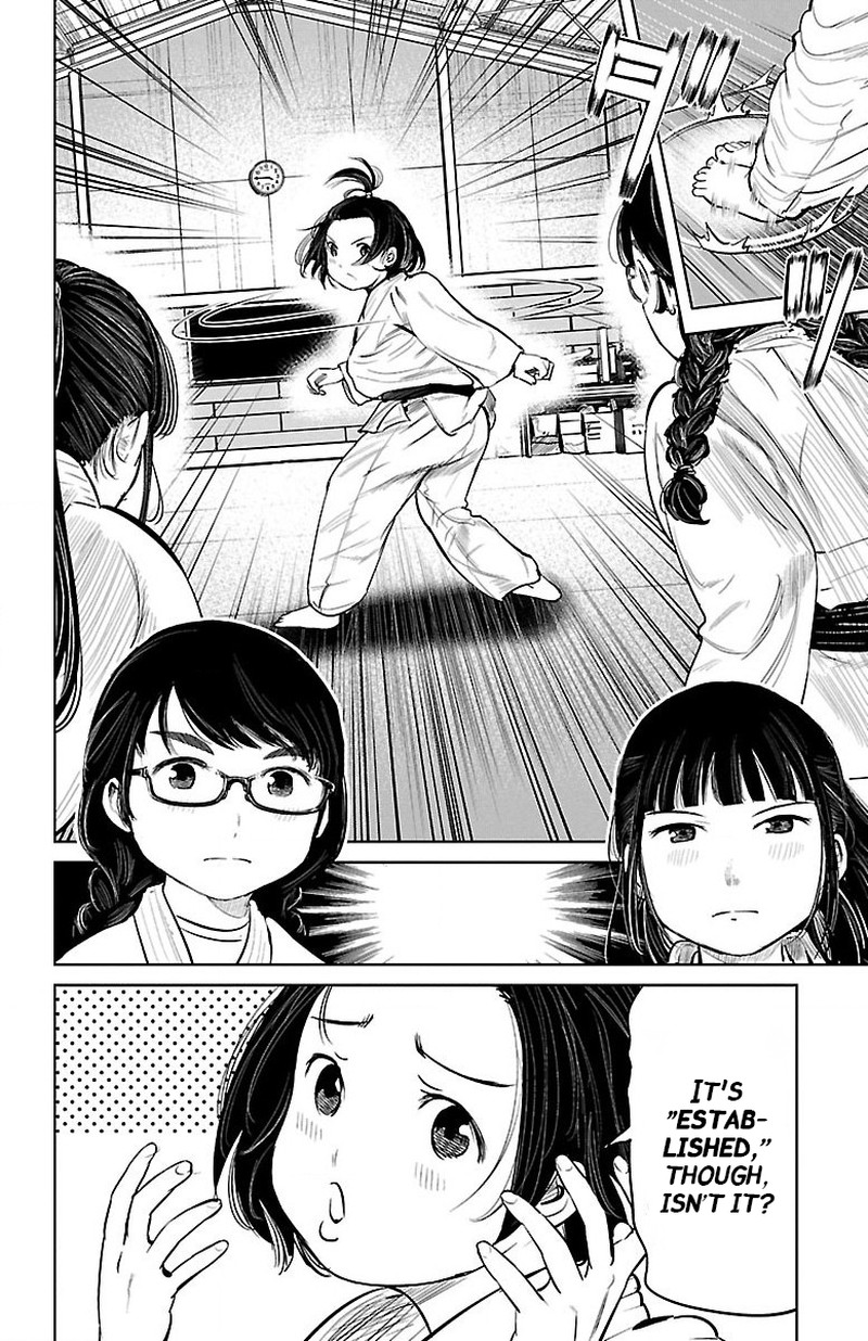 mou_ippon_4_5