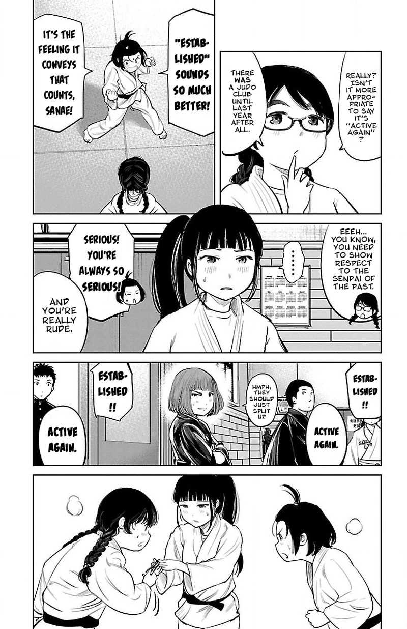 mou_ippon_4_6
