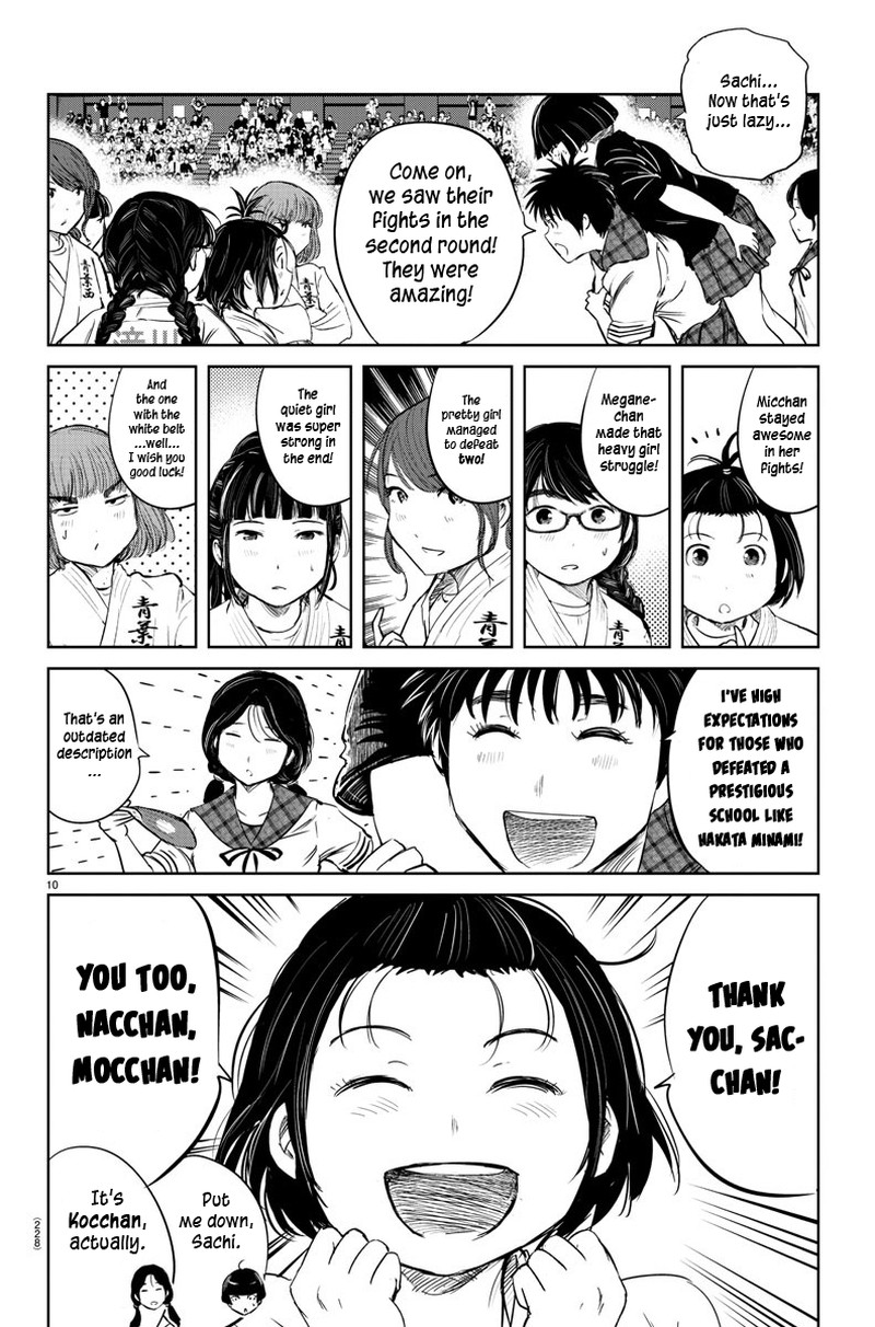 mou_ippon_40_10