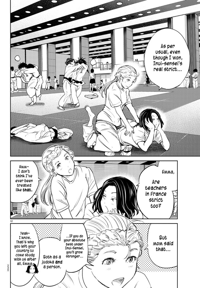 mou_ippon_40_12