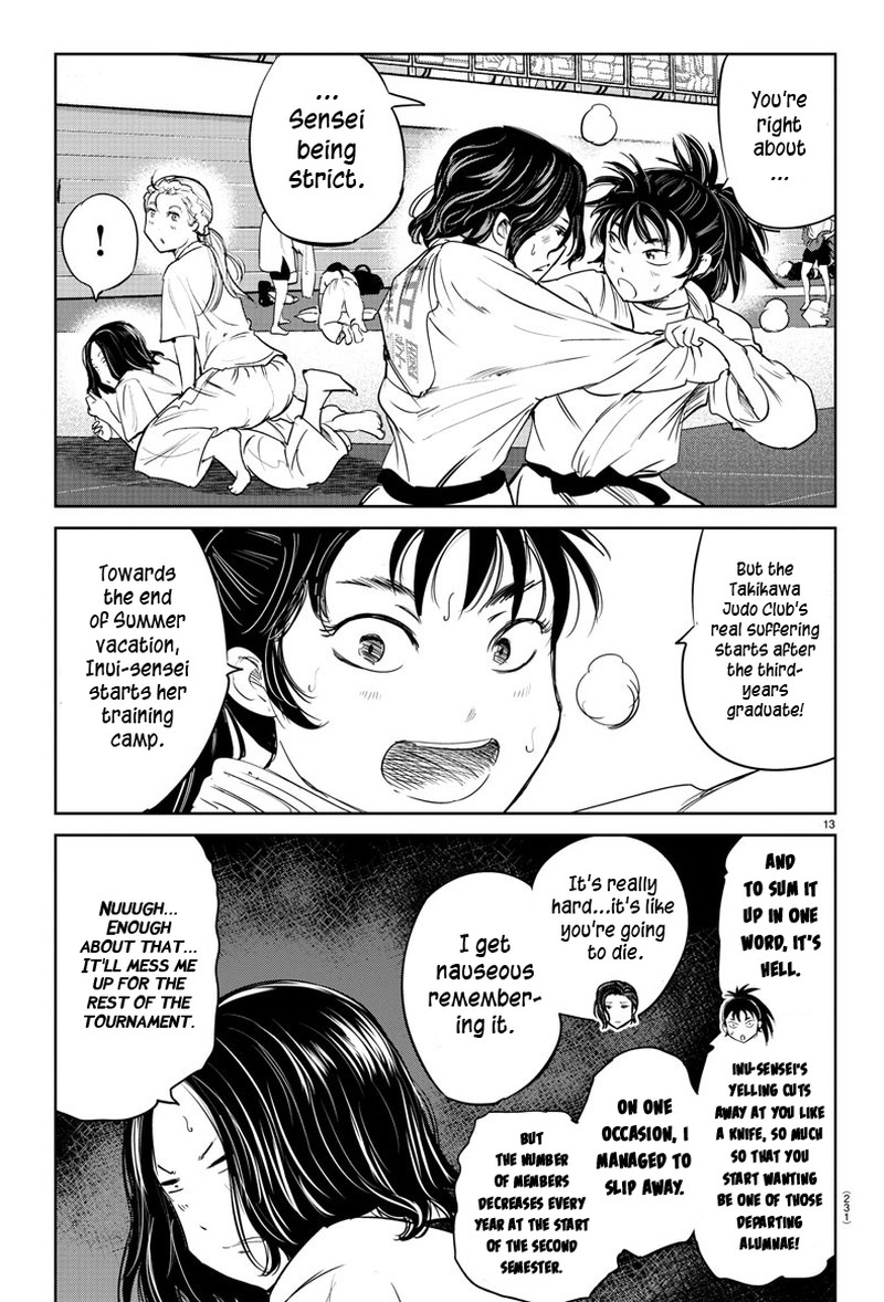 mou_ippon_40_13
