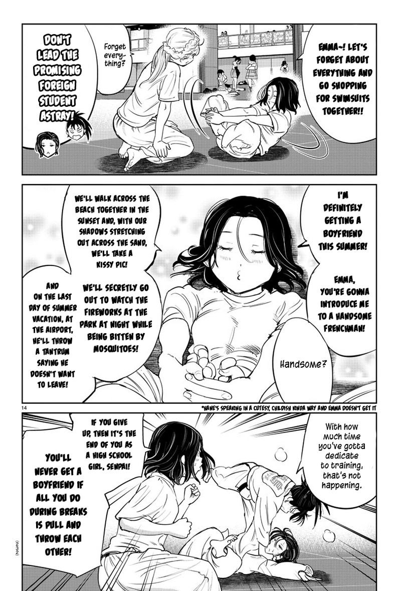 mou_ippon_40_14