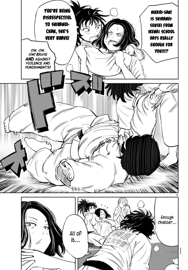 mou_ippon_40_15
