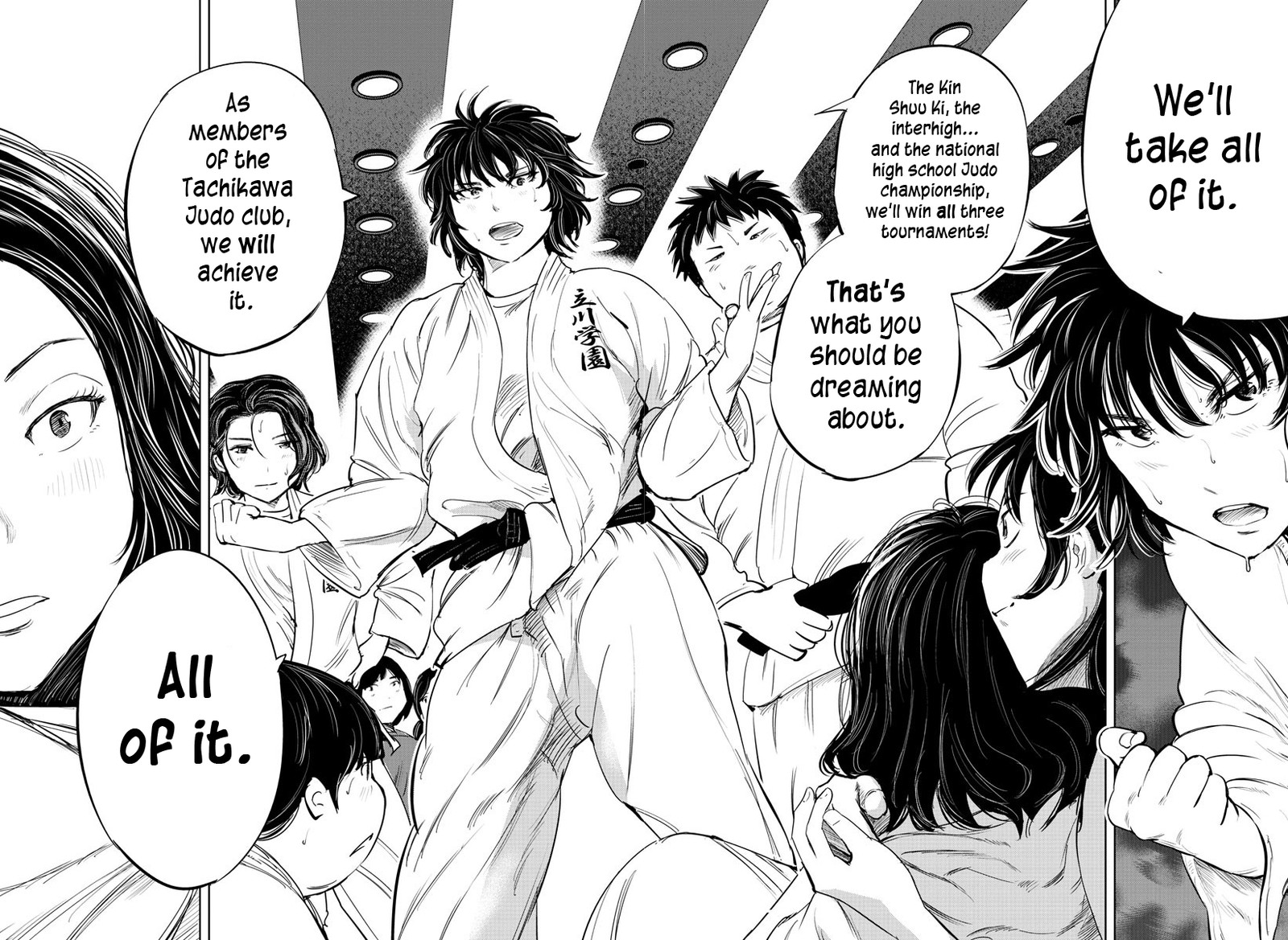 mou_ippon_40_16
