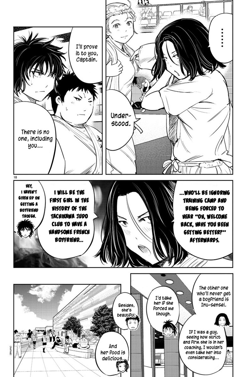 mou_ippon_40_17