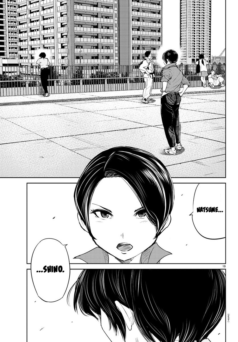 mou_ippon_40_18