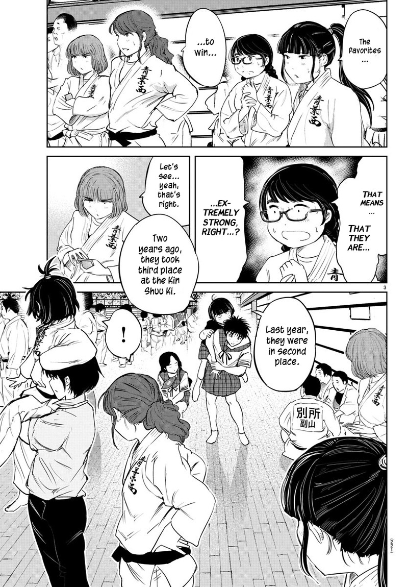 mou_ippon_40_3