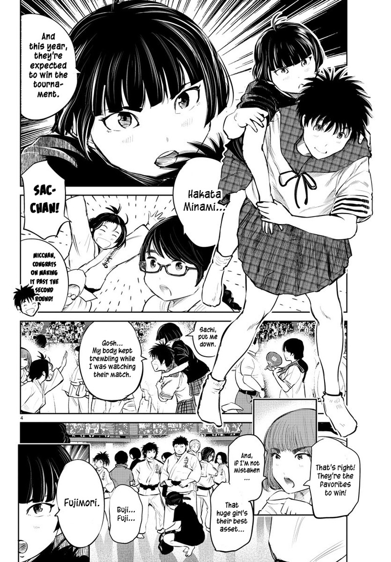 mou_ippon_40_4