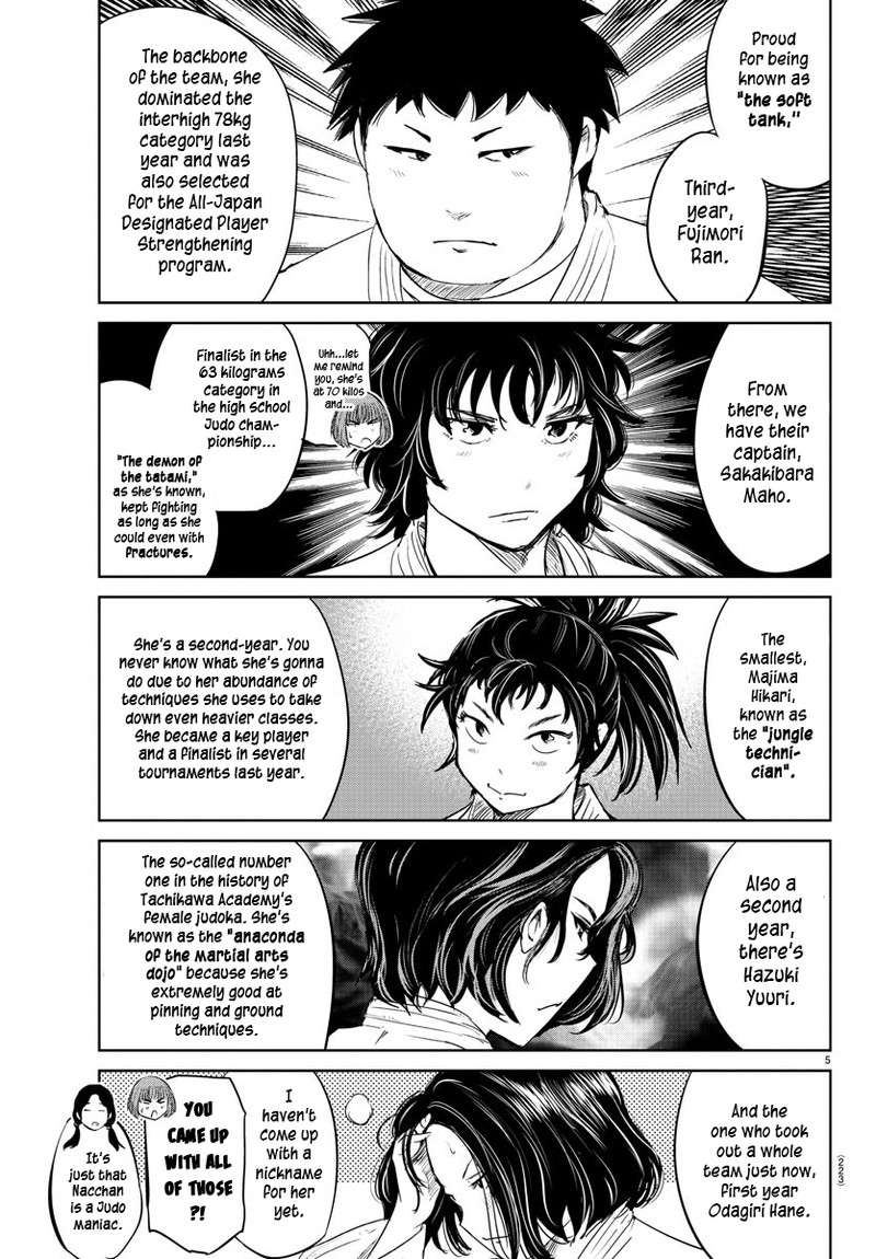 mou_ippon_40_5