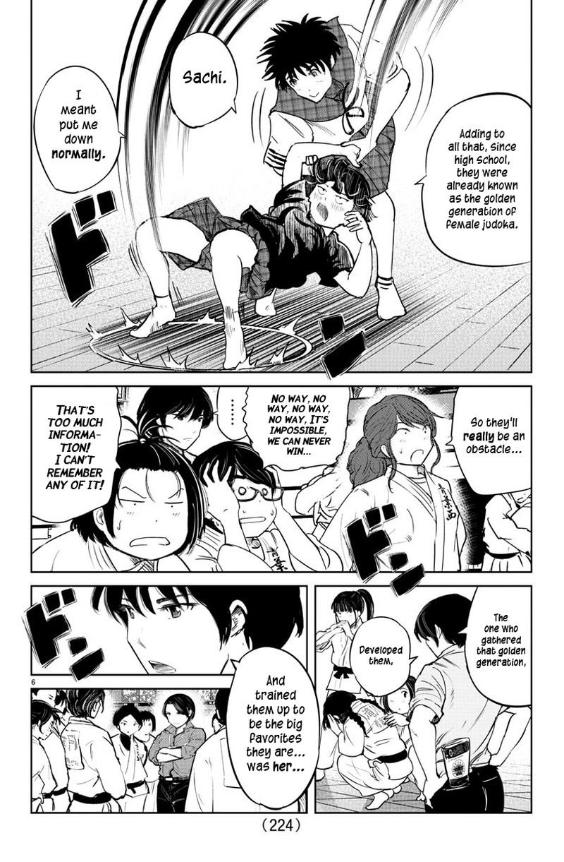 mou_ippon_40_6