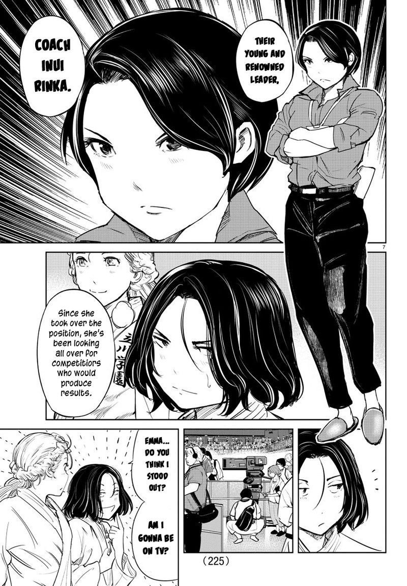 mou_ippon_40_7