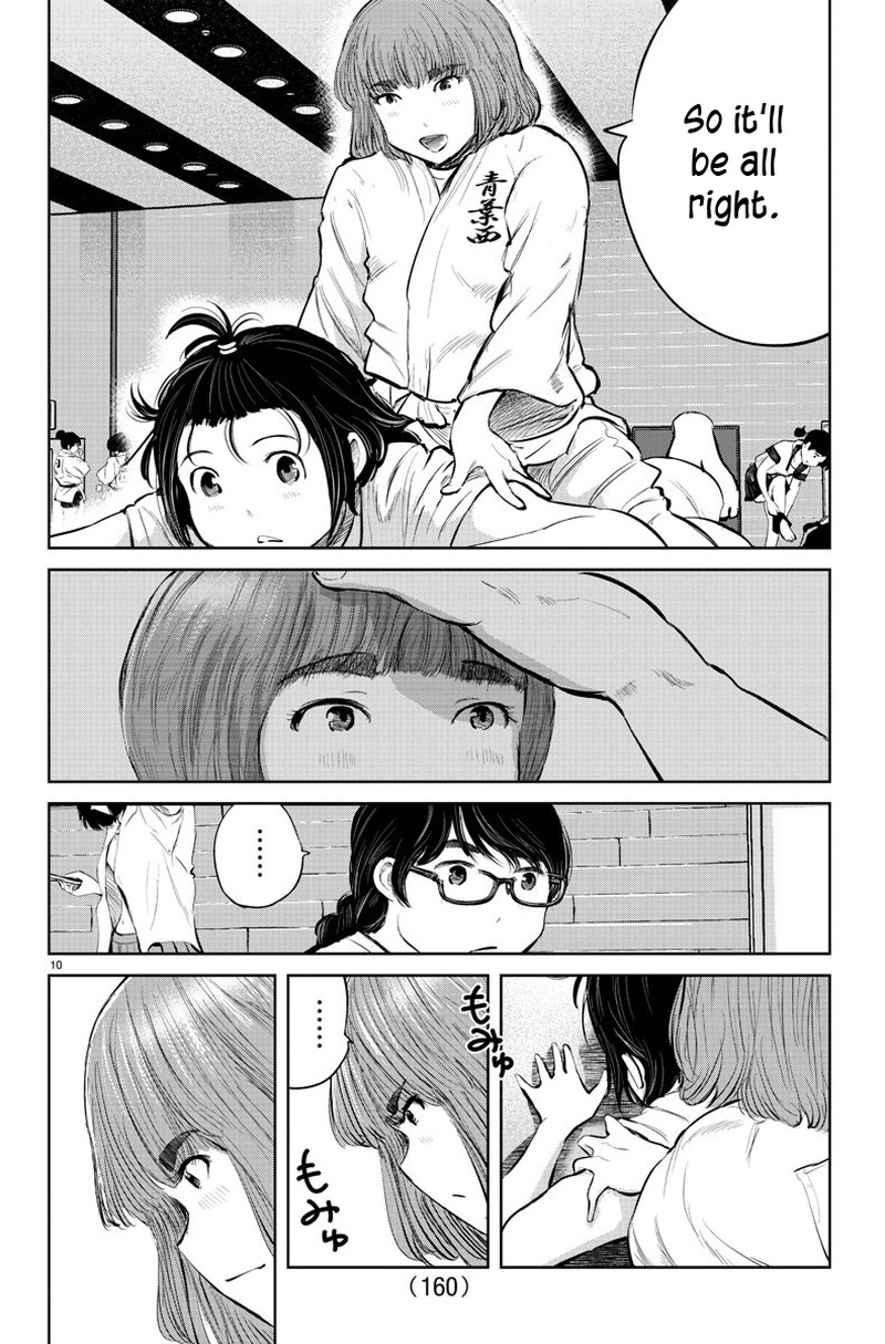 mou_ippon_41_11