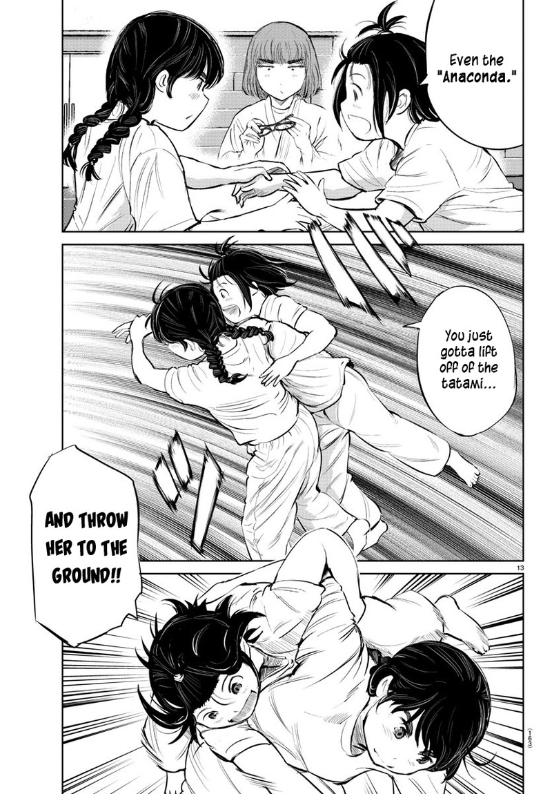 mou_ippon_41_14