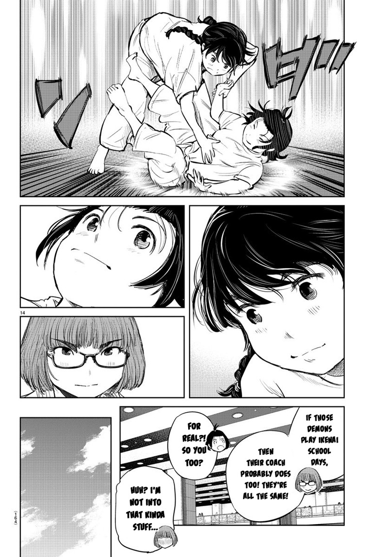 mou_ippon_41_15